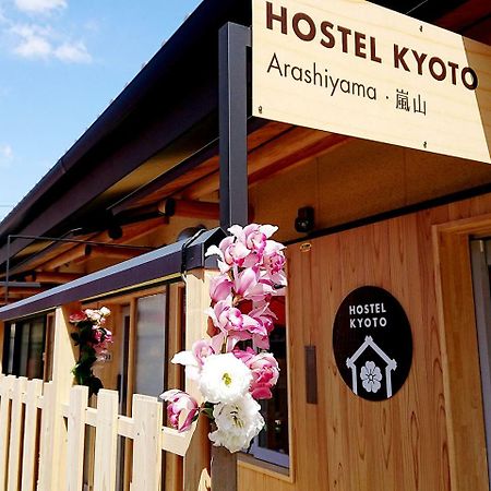 Hostel Kyoto Arashiyama Muko Exterior photo
