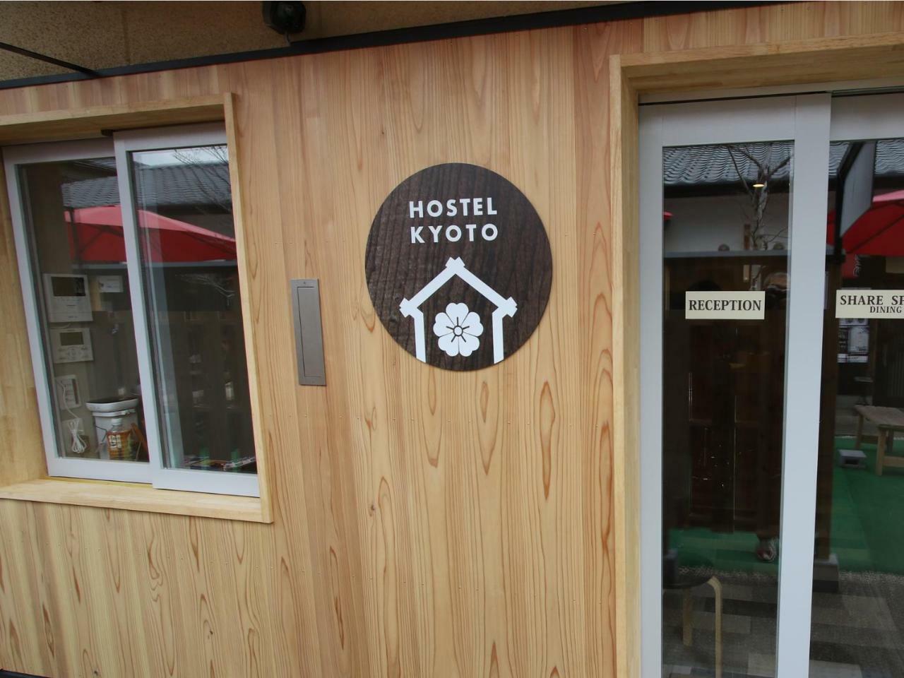 Hostel Kyoto Arashiyama Muko Exterior photo