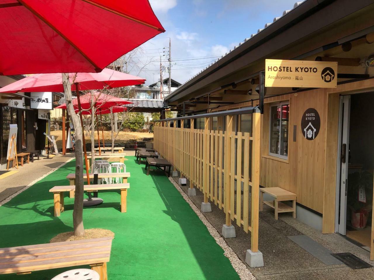 Hostel Kyoto Arashiyama Muko Exterior photo