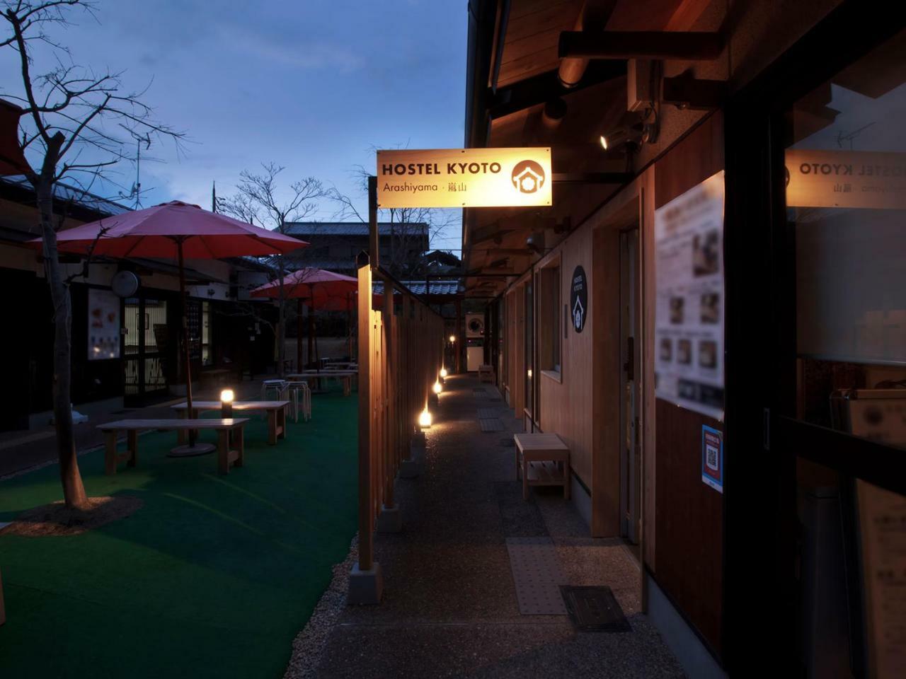Hostel Kyoto Arashiyama Muko Exterior photo