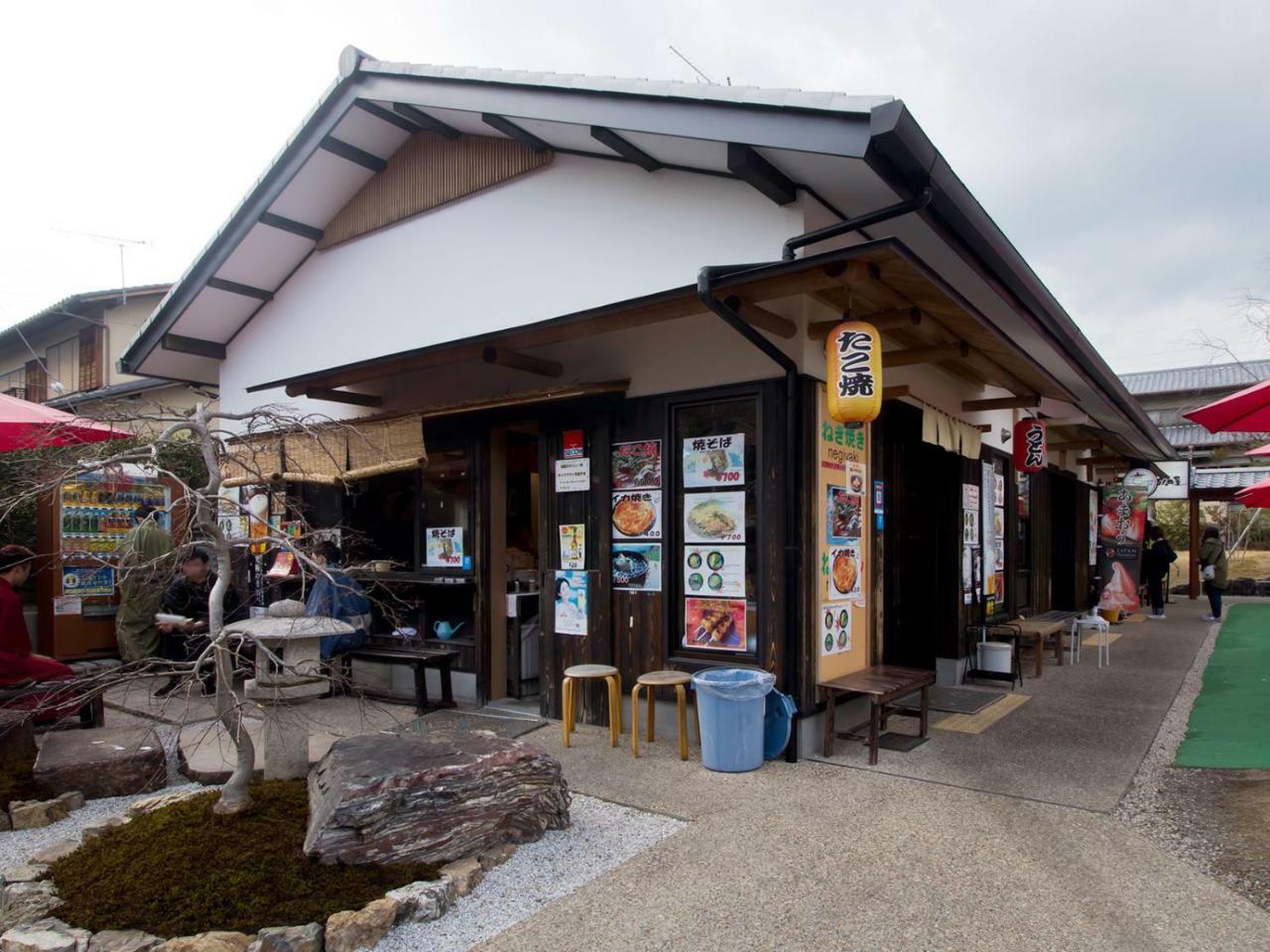 Hostel Kyoto Arashiyama Muko Exterior photo
